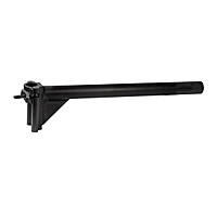 Super-Mega Side Arm